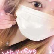 ヒメ日記 2025/10/27 12:20 投稿 じゅな 人妻㊙︎倶楽部