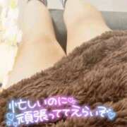 ヒメ日記 2025/10/27 17:50 投稿 じゅな 人妻㊙︎倶楽部