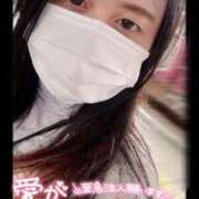 ヒメ日記 2025/10/29 12:20 投稿 じゅな 人妻㊙︎倶楽部