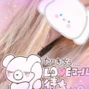 ヒメ日記 2025/10/29 16:10 投稿 じゅな 人妻㊙︎倶楽部