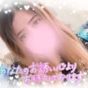 ヒメ日記 2025/10/29 18:00 投稿 じゅな 人妻㊙︎倶楽部