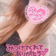 ヒメ日記 2025/10/30 08:20 投稿 じゅな 人妻㊙︎倶楽部