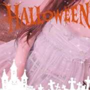 ヒメ日記 2025/10/31 20:30 投稿 じゅな 人妻㊙︎倶楽部