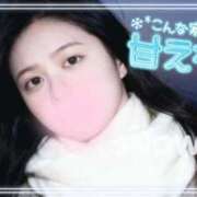 ヒメ日記 2025/11/12 20:20 投稿 じゅな 人妻㊙︎倶楽部