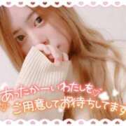 ヒメ日記 2025/11/13 11:40 投稿 じゅな 人妻㊙︎倶楽部