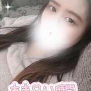 ヒメ日記 2025/11/13 12:59 投稿 じゅな 人妻㊙︎倶楽部