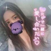 ヒメ日記 2025/11/13 17:10 投稿 じゅな 人妻㊙︎倶楽部