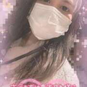 ヒメ日記 2025/11/14 21:05 投稿 じゅな 人妻㊙︎倶楽部