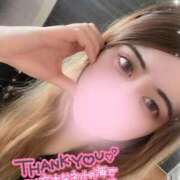 ヒメ日記 2025/11/14 21:40 投稿 じゅな 人妻㊙︎倶楽部