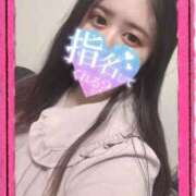 ヒメ日記 2025/11/15 01:57 投稿 じゅな 人妻㊙︎倶楽部