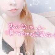 ヒメ日記 2025/11/15 16:20 投稿 じゅな 人妻㊙︎倶楽部