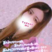 ヒメ日記 2025/11/15 18:00 投稿 じゅな 人妻㊙︎倶楽部