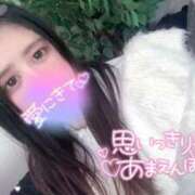 ヒメ日記 2025/11/20 15:20 投稿 じゅな 人妻㊙︎倶楽部