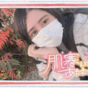 ヒメ日記 2025/11/24 18:50 投稿 じゅな 人妻㊙︎倶楽部