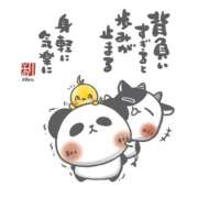 ヒメ日記 2025/11/30 09:20 投稿 じゅな 人妻㊙︎倶楽部