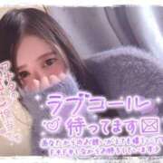 ヒメ日記 2025/12/08 08:20 投稿 じゅな 人妻㊙︎倶楽部