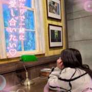 ヒメ日記 2025/12/18 09:50 投稿 じゅな 人妻㊙︎倶楽部