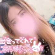 ヒメ日記 2025/12/19 13:50 投稿 じゅな 人妻㊙︎倶楽部