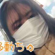 ヒメ日記 2025/12/22 11:50 投稿 じゅな 人妻㊙︎倶楽部