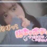 ヒメ日記 2025/12/22 16:40 投稿 じゅな 人妻㊙︎倶楽部