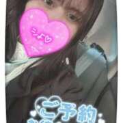 ヒメ日記 2025/12/23 16:20 投稿 じゅな 人妻㊙︎倶楽部