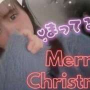 ヒメ日記 2025/12/25 15:50 投稿 じゅな 人妻㊙︎倶楽部