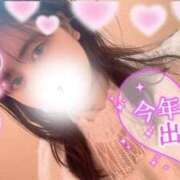 ヒメ日記 2025/12/29 14:20 投稿 じゅな 人妻㊙︎倶楽部