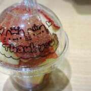 ヒメ日記 2026/01/03 19:50 投稿 じゅな 人妻㊙︎倶楽部