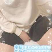 ヒメ日記 2026/01/22 20:30 投稿 じゅな 人妻㊙︎倶楽部