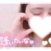 ヒメ日記 2026/01/23 09:40 投稿 じゅな 人妻㊙︎倶楽部