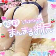 ヒメ日記 2026/02/17 16:53 投稿 じゅな 人妻㊙︎倶楽部