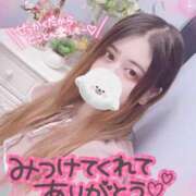 ヒメ日記 2026/02/18 10:10 投稿 じゅな 人妻㊙︎倶楽部