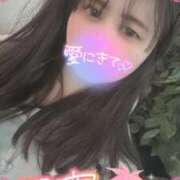 ヒメ日記 2026/02/27 17:30 投稿 じゅな 人妻㊙︎倶楽部