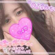 じゅな お昼だあ\( 'ω')/ 人妻㊙︎倶楽部