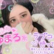 じゅな あーそーぼっ 人妻㊙︎倶楽部