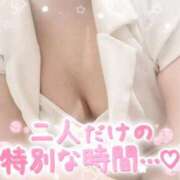 ヒメ日記 2026/05/23 02:13 投稿 じゅな 人妻㊙︎倶楽部