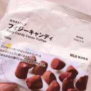 ヒメ日記 2026/01/08 15:47 投稿 ねね Grace東京