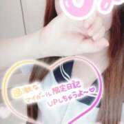 ヒメ日記 2025/10/16 14:47 投稿 みるきー 密着！バカンス学園 姫路校