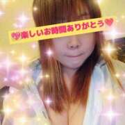 ヒメ日記 2025/09/20 12:27 投稿 あかり 人妻熟女の秘密の関係伊勢崎店