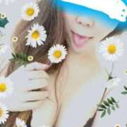 ヒメ日記 2025/09/21 17:57 投稿 あかり 人妻熟女の秘密の関係伊勢崎店