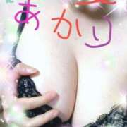 ヒメ日記 2025/09/21 20:53 投稿 あかり 人妻熟女の秘密の関係伊勢崎店