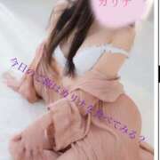 ヒメ日記 2026/02/24 12:56 投稿 かりな モアグループ小山人妻花壇