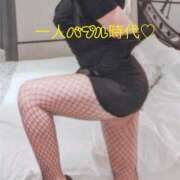 ヒメ日記 2026/02/24 15:30 投稿 かりな モアグループ小山人妻花壇