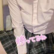 モナカちゃん 17:00〜出勤します🙋🏻‍♀️💕 Cawaiiハイ！スクールリターンズ