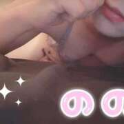 ヒメ日記 2025/12/01 12:56 投稿 のの PRIME