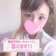 ヒメ日記 2025/09/23 16:00 投稿 麗蘭（れいら） 人妻の蜜