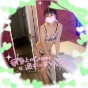 ヒメ日記 2025/09/24 17:00 投稿 麗蘭（れいら） 人妻の蜜