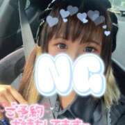 ヒメ日記 2025/10/03 13:00 投稿 麗蘭（れいら） 人妻の蜜