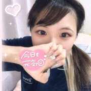 ヒメ日記 2025/10/14 12:17 投稿 麗蘭（れいら） 人妻の蜜