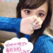 ヒメ日記 2025/10/16 20:00 投稿 麗蘭（れいら） 人妻の蜜